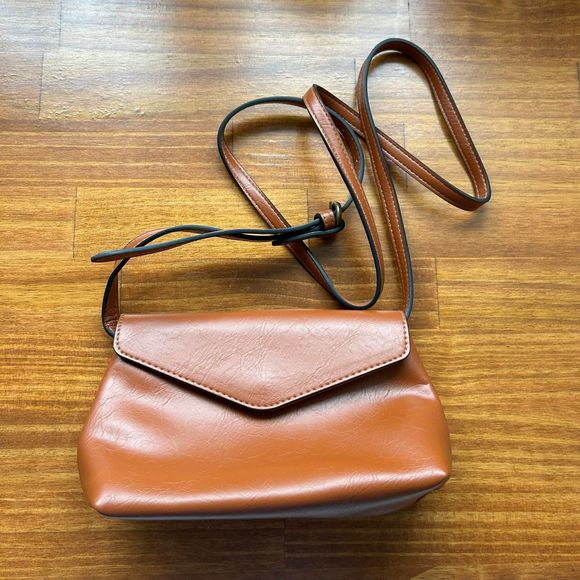 Brown Leather Purse‎ - Picture 2 of 4
